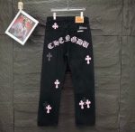Chrome Hearts Fleur Knee Leather Cross Patch Pants